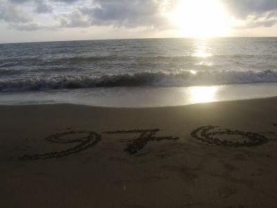 ahh la plage de sakouli me manque de trops éwi  